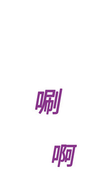 第214頁圖