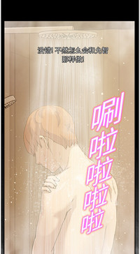 第218頁圖