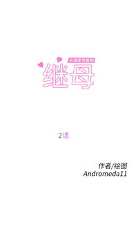 第26頁圖