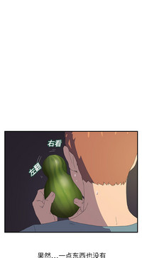 第34頁圖