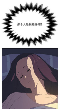 第38頁圖