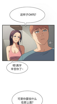 第58頁圖