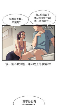 第66頁圖