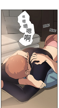 第82頁圖