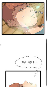 第90頁圖