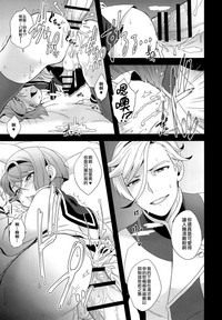 第22頁圖