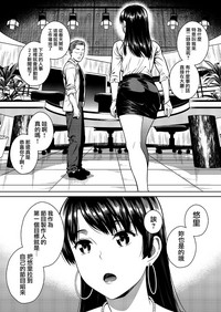 第10页图