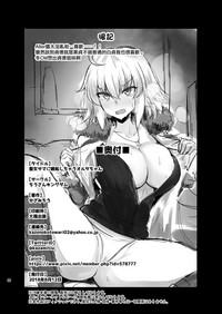 第26页图