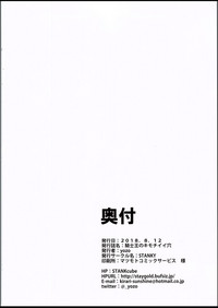 第26页图