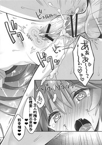 第18頁圖