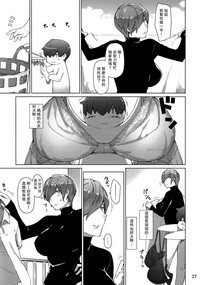 第26頁圖