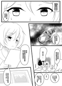 第30頁圖
