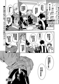 第22頁圖