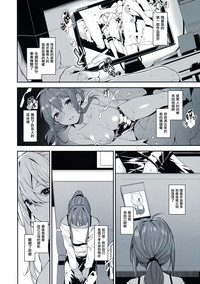 第22頁圖