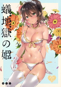 第2頁圖