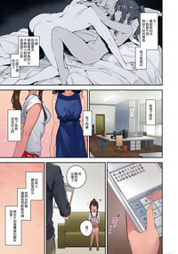 第30頁圖