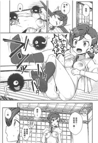 第10頁圖