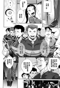 第14页图