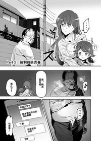 第14页图