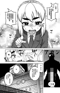 第10頁圖