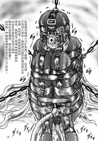 第18頁圖