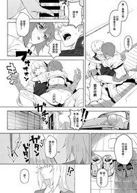 第18頁圖