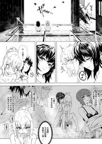 第26頁圖