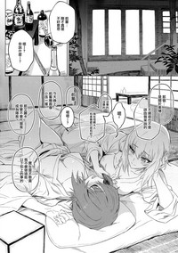 第34頁圖