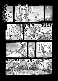 第50頁圖