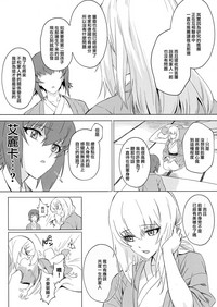 第54頁圖