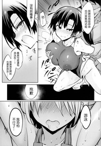 第22页图