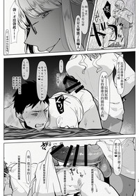 第14頁圖