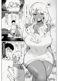 第6頁圖