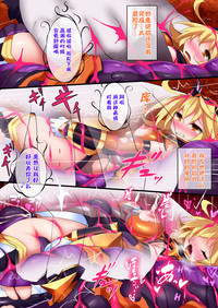 第174頁圖