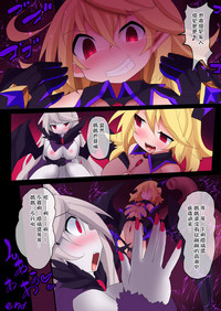 第230頁圖