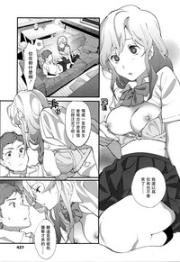 第6页图
