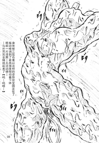 第18页图