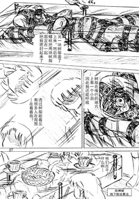 第22页图