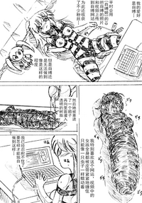 第2页图