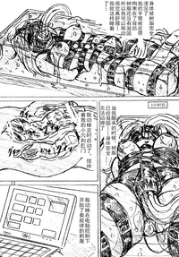 第6页图