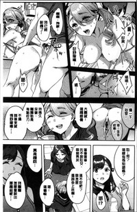 第10頁圖
