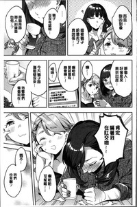 第110頁圖