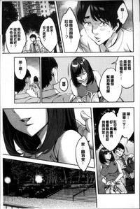 第146頁圖