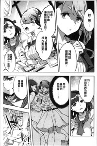 第166頁圖