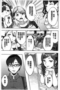第170頁圖