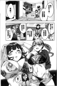 第54頁圖