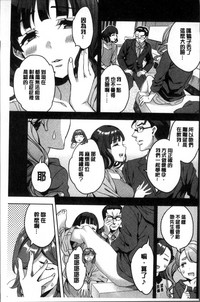 第70頁圖