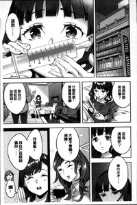 第90頁圖
