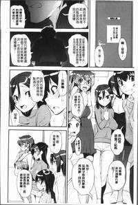 第142頁圖