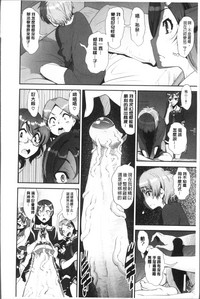 第146頁圖